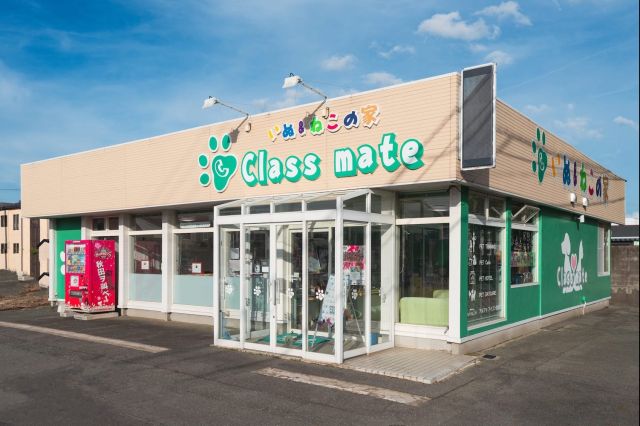 保戸野店